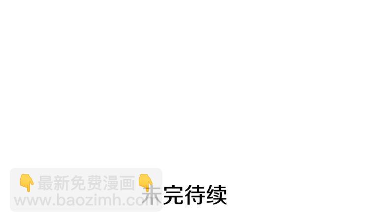 第52话 就算全世界与姐姐为敌251