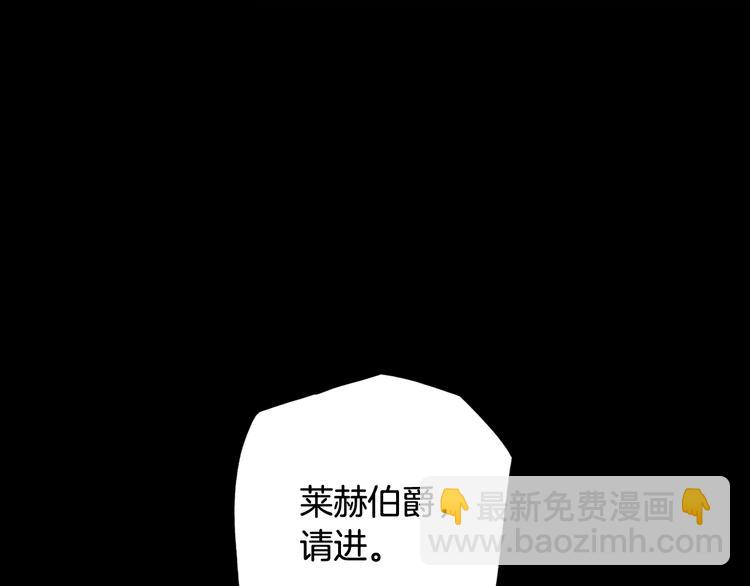 第52话 就算全世界与姐姐为敌28