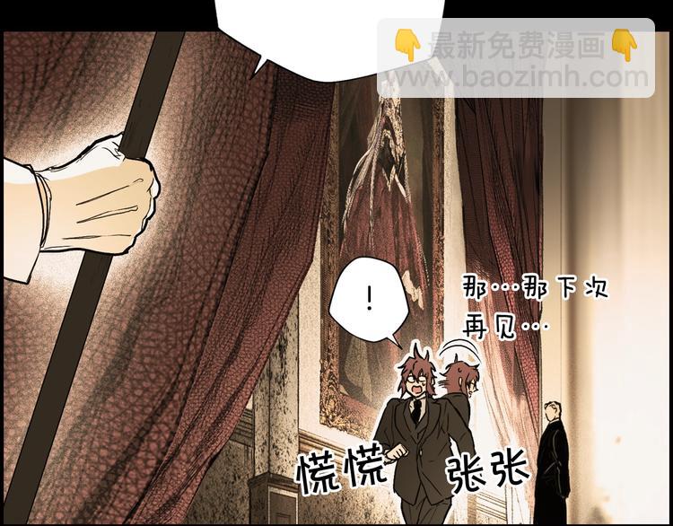 第52话 就算全世界与姐姐为敌29