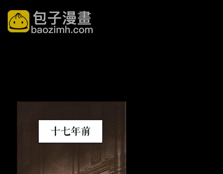 第52话 就算全世界与姐姐为敌3