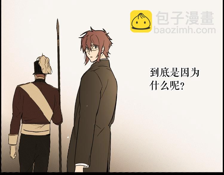 第52话 就算全世界与姐姐为敌31