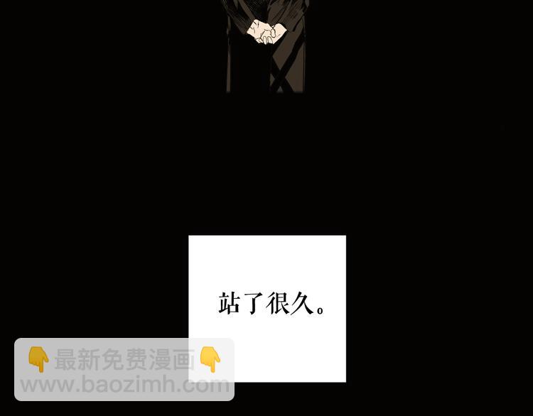 第52话 就算全世界与姐姐为敌39