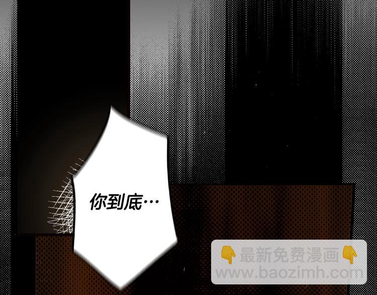 第52话 就算全世界与姐姐为敌42