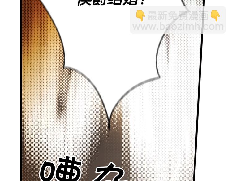 第52话 就算全世界与姐姐为敌44