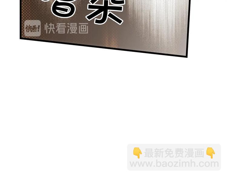 第52话 就算全世界与姐姐为敌45