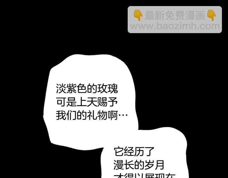 第52话 就算全世界与姐姐为敌5