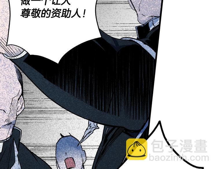 第52话 就算全世界与姐姐为敌56