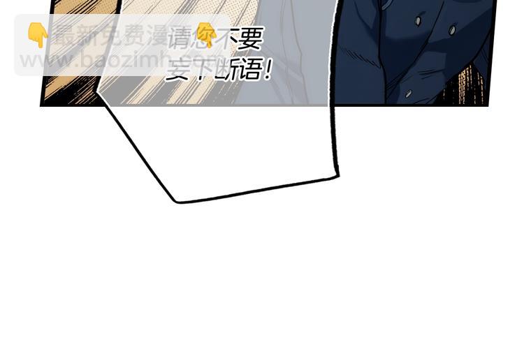 第52话 就算全世界与姐姐为敌59
