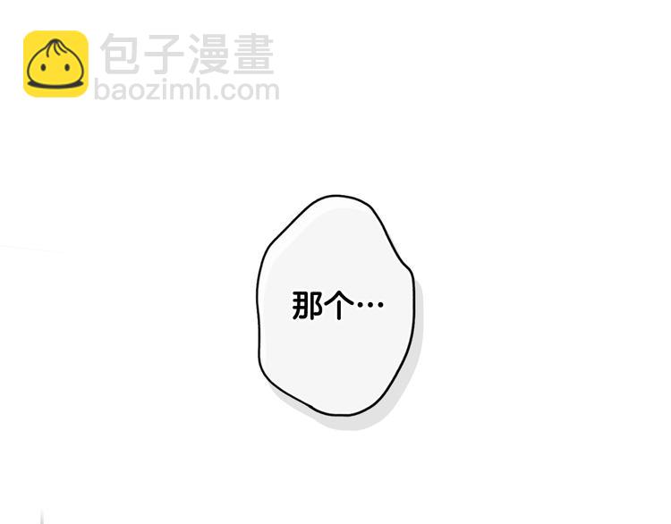 第52话 就算全世界与姐姐为敌60