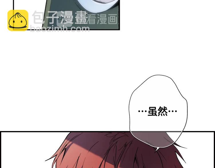 第52话 就算全世界与姐姐为敌62