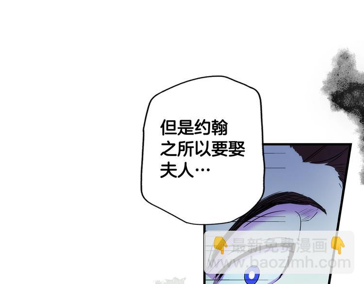 第52话 就算全世界与姐姐为敌65