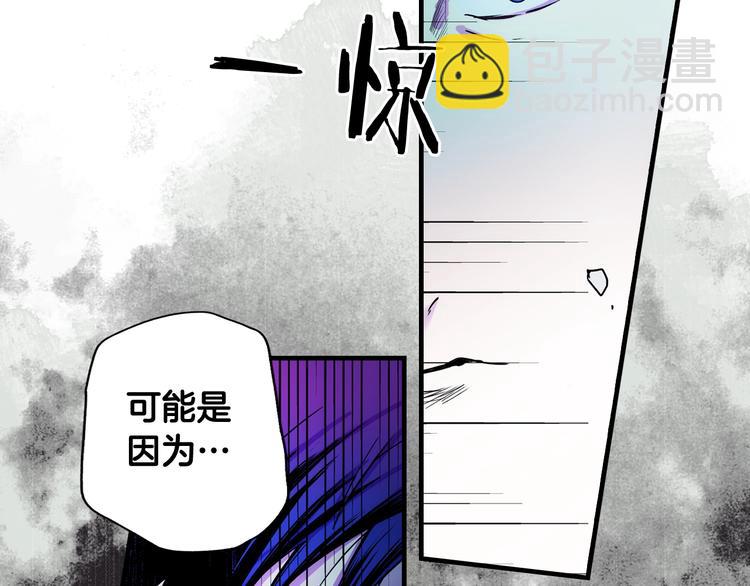 第52话 就算全世界与姐姐为敌66