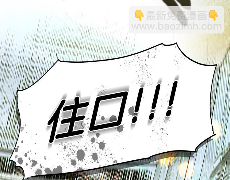 第52话 就算全世界与姐姐为敌69