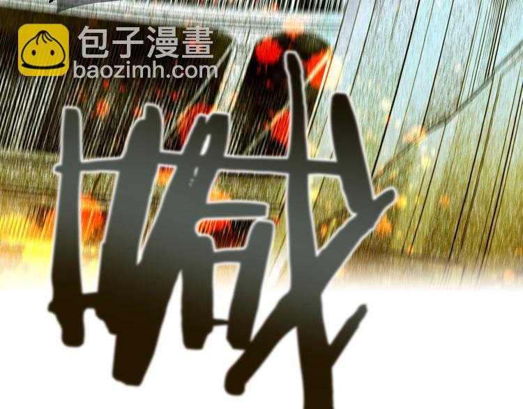 第52话 就算全世界与姐姐为敌70