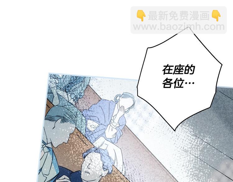 第52话 就算全世界与姐姐为敌79