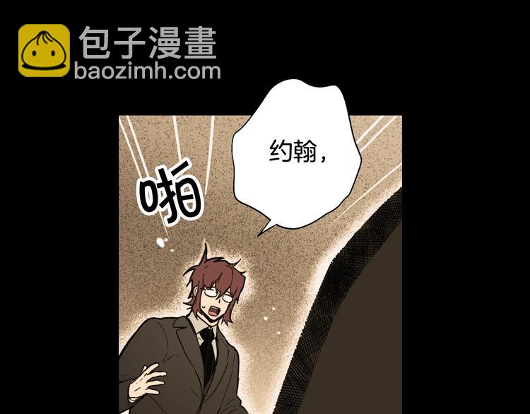 第52话 就算全世界与姐姐为敌8