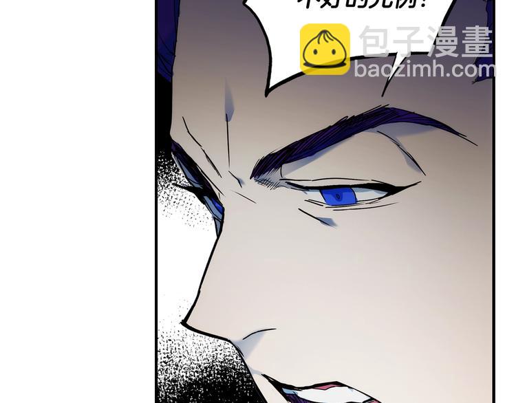 第52话 就算全世界与姐姐为敌82