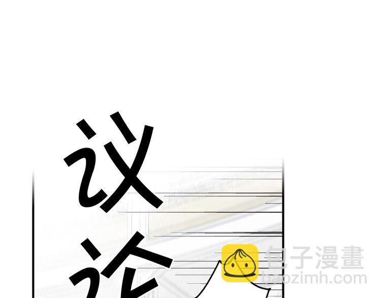 第52话 就算全世界与姐姐为敌87