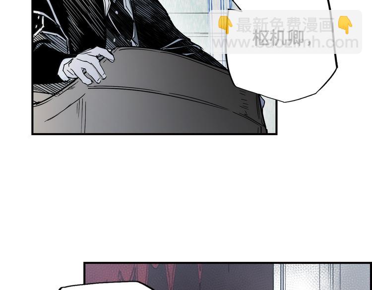 第52话 就算全世界与姐姐为敌89