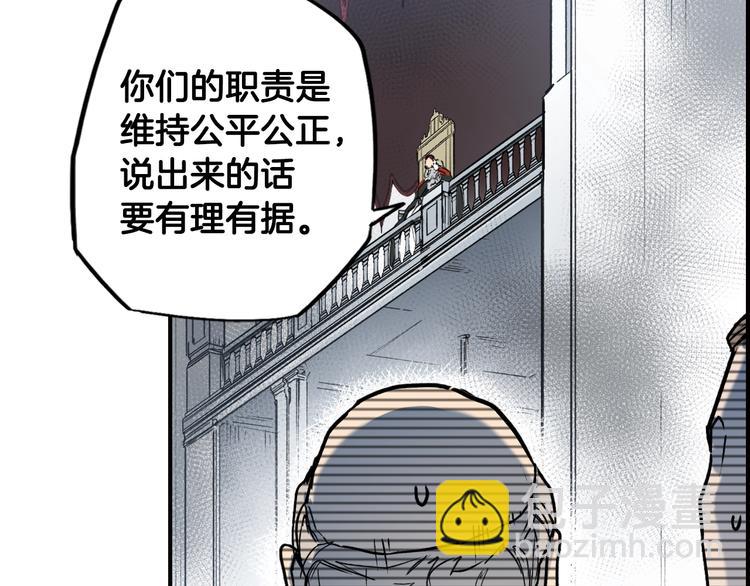 第52话 就算全世界与姐姐为敌90