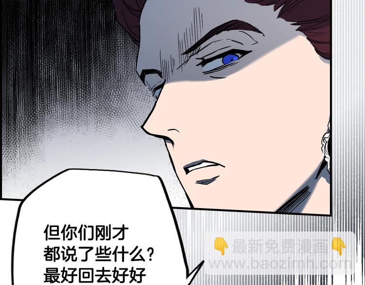 第52话 就算全世界与姐姐为敌92