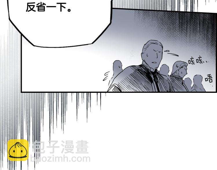 第52话 就算全世界与姐姐为敌93