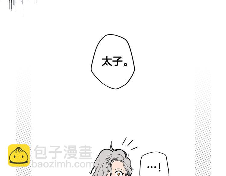 第52话 就算全世界与姐姐为敌94