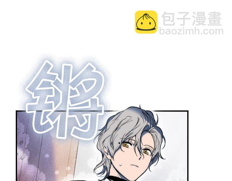 第52话 就算全世界与姐姐为敌96