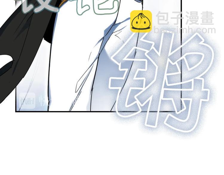 第52话 就算全世界与姐姐为敌98