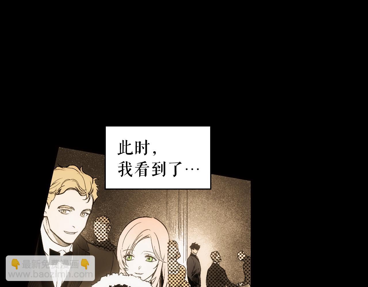 第61话 前世·一样的孤独145