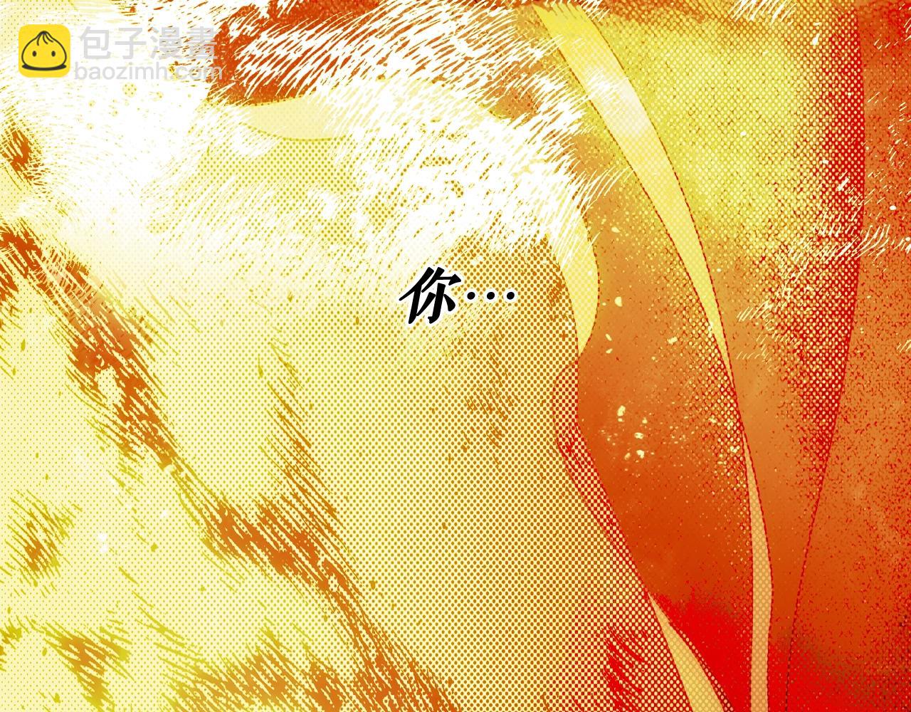 第63话 前世·饶恕我吧，苏丽116