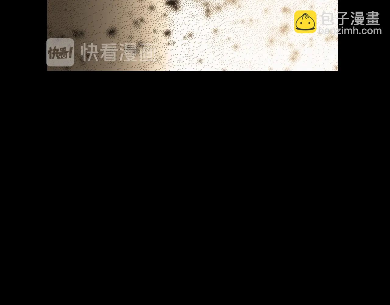 第63话 前世·饶恕我吧，苏丽125
