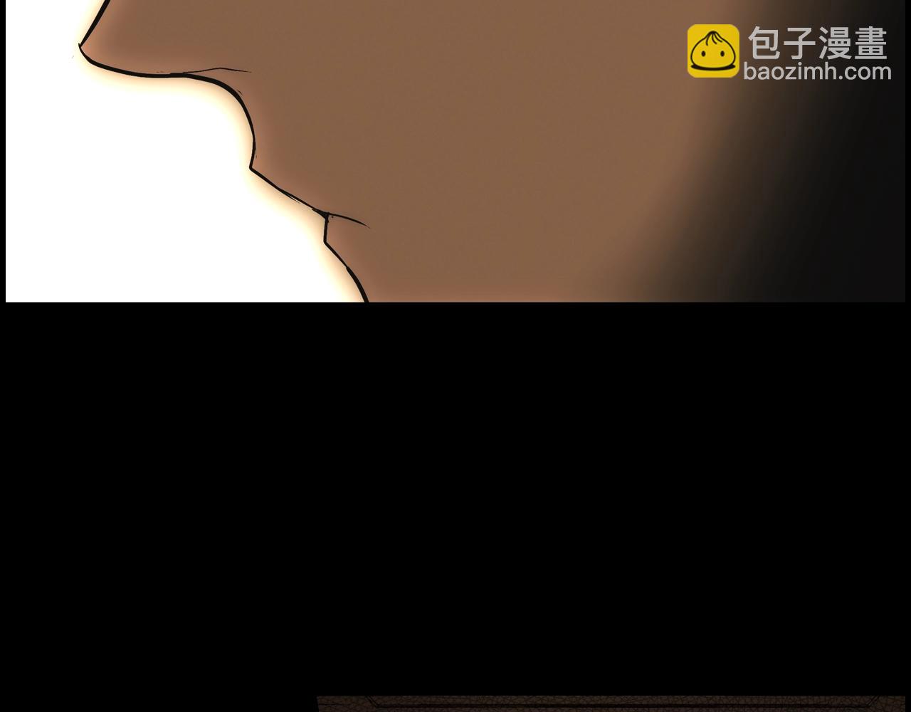 第63话 前世·饶恕我吧，苏丽142