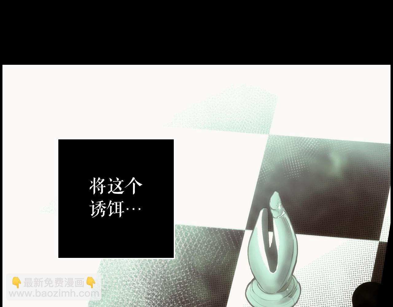 第63话 前世·饶恕我吧，苏丽157