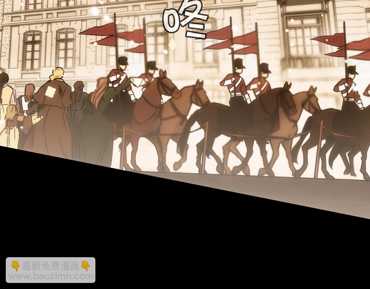 第63话 前世·饶恕我吧，苏丽16