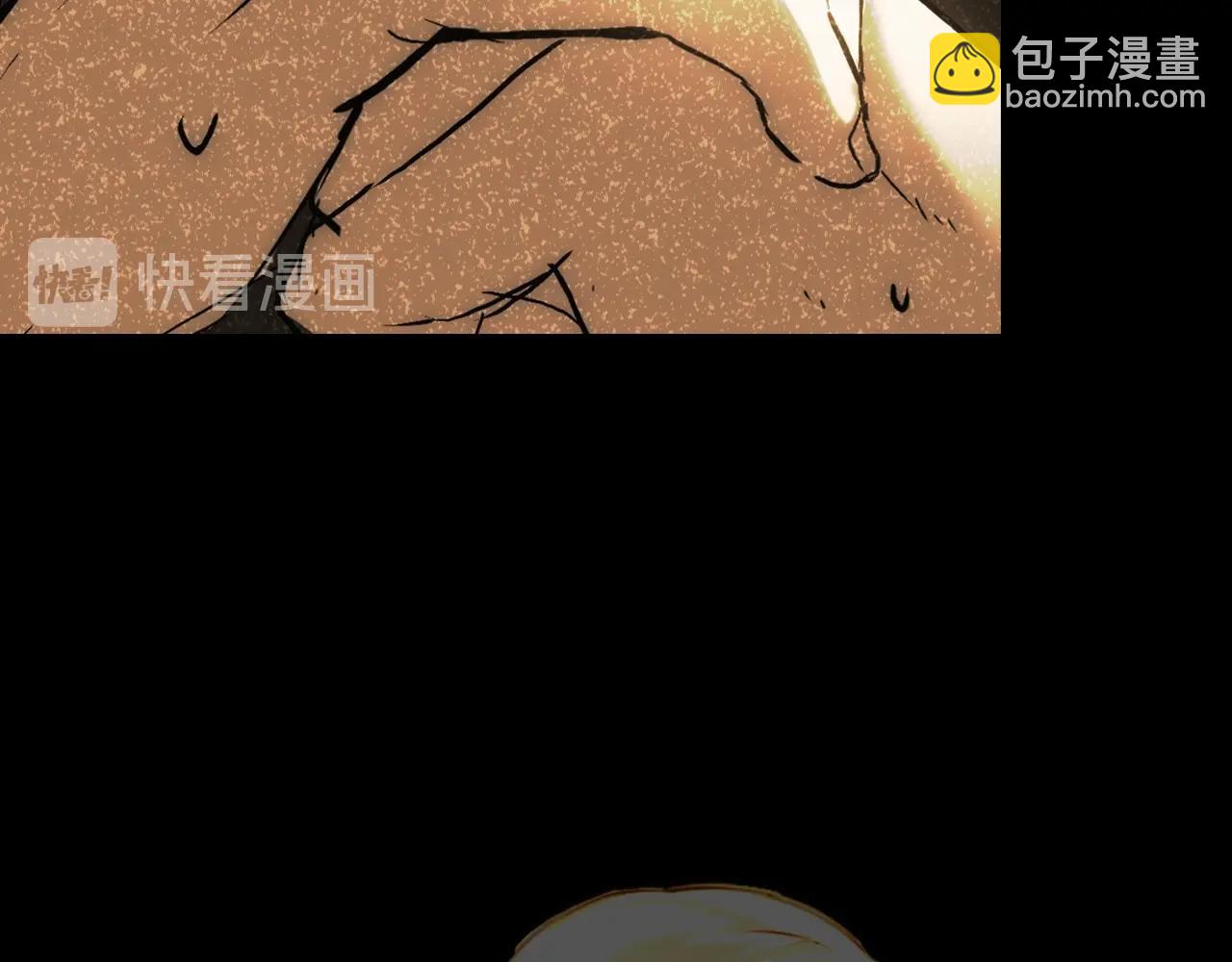 第63话 前世·饶恕我吧，苏丽176