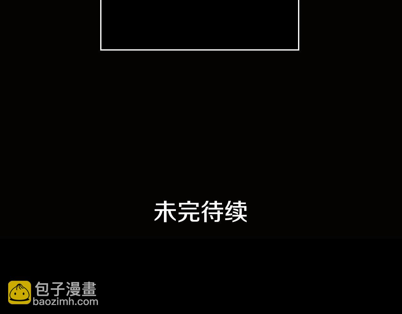 第63话 前世·饶恕我吧，苏丽190