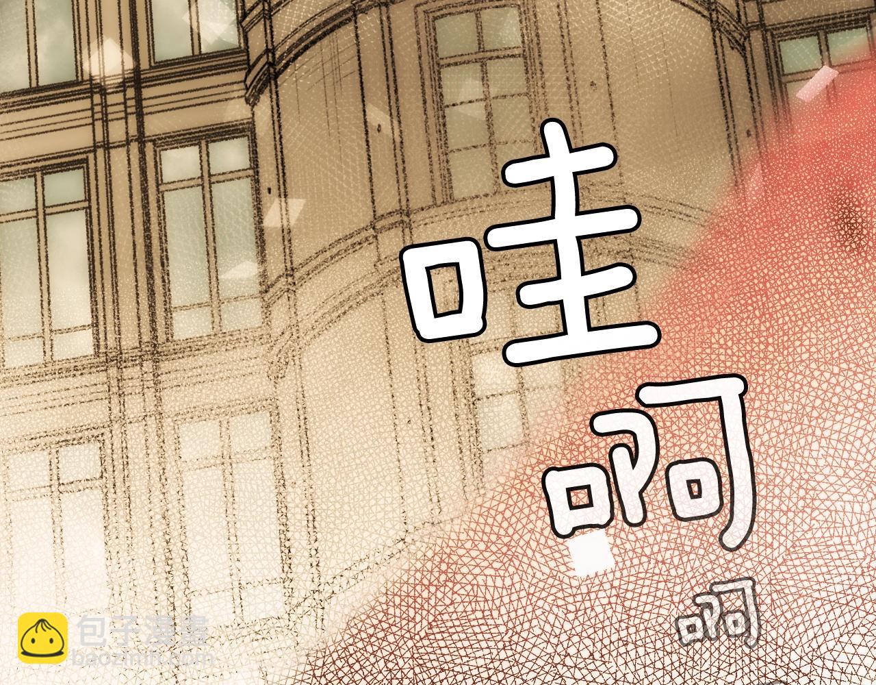 第63话 前世·饶恕我吧，苏丽21