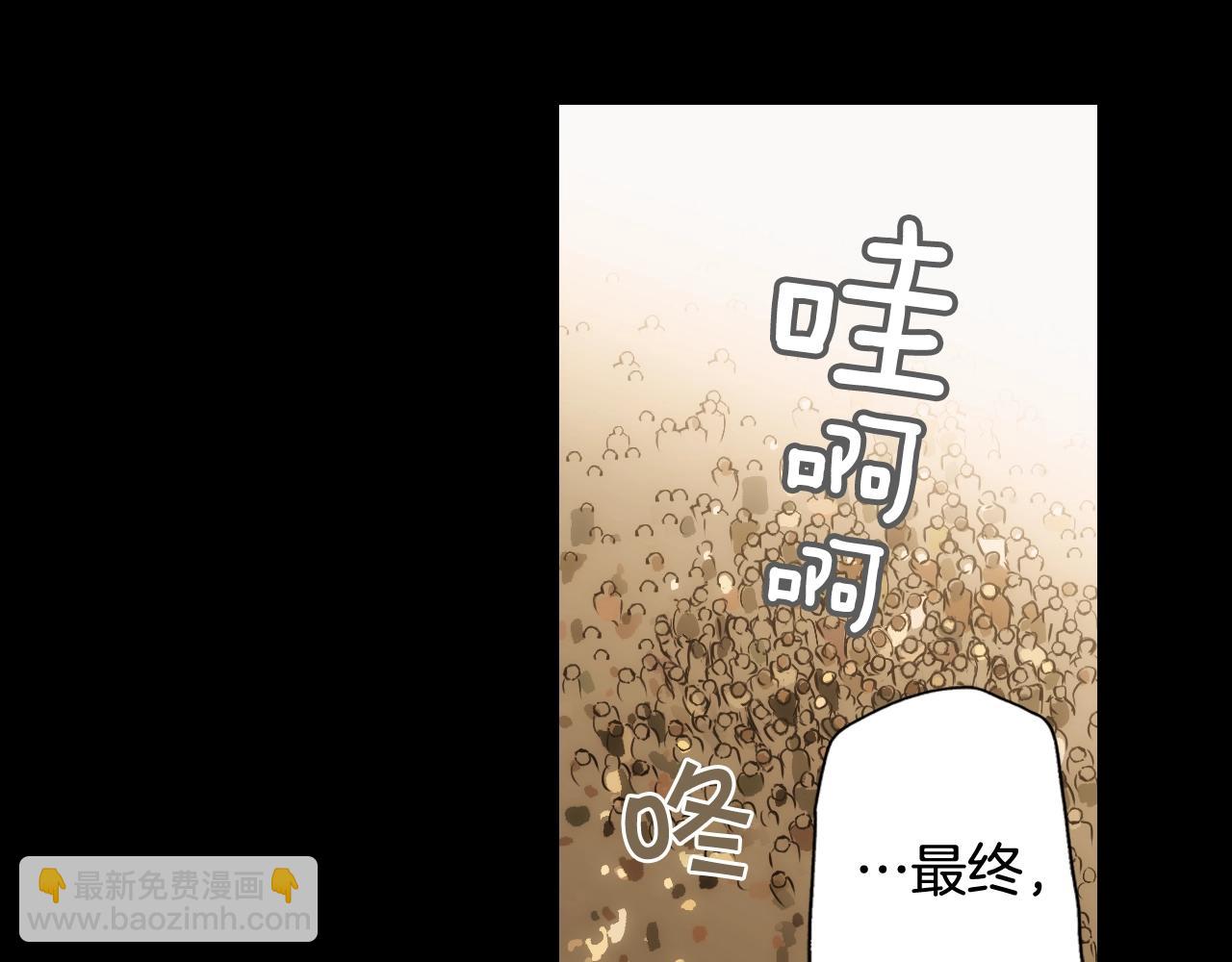 第63话 前世·饶恕我吧，苏丽23