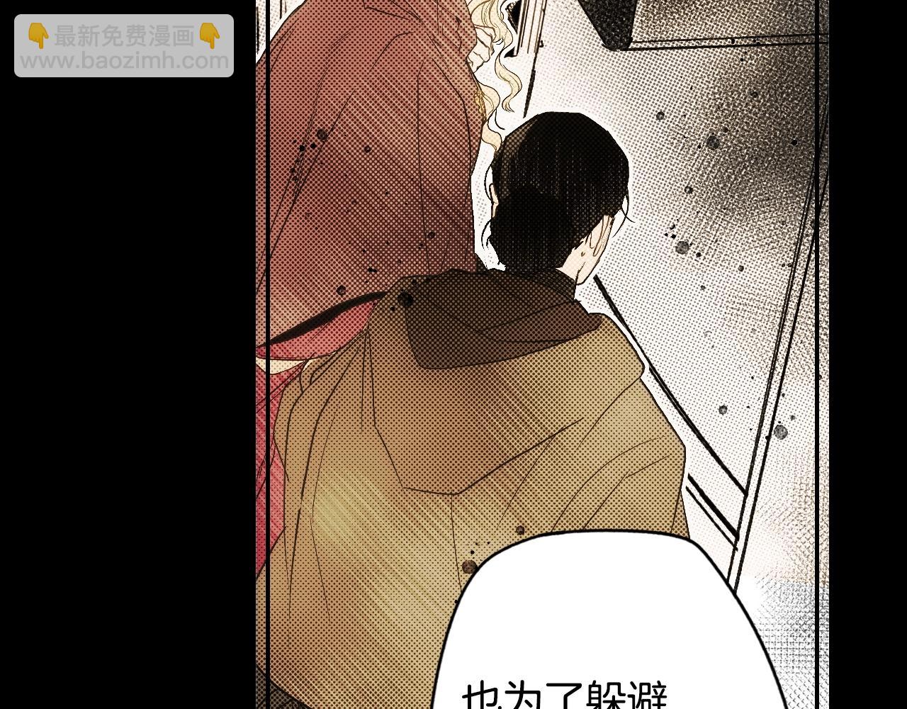 第63话 前世·饶恕我吧，苏丽39