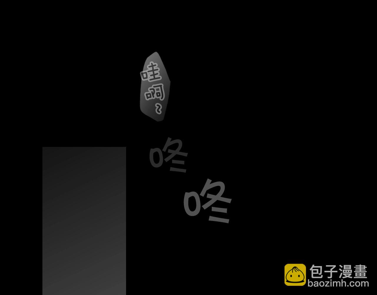 第63话 前世·饶恕我吧，苏丽4