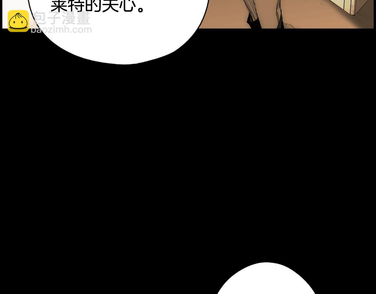 第63话 前世·饶恕我吧，苏丽73