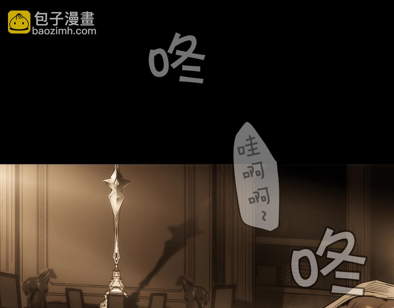 第63话 前世·饶恕我吧，苏丽82