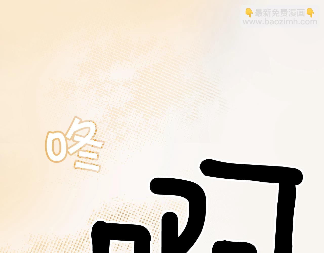 第63话 前世·饶恕我吧，苏丽9