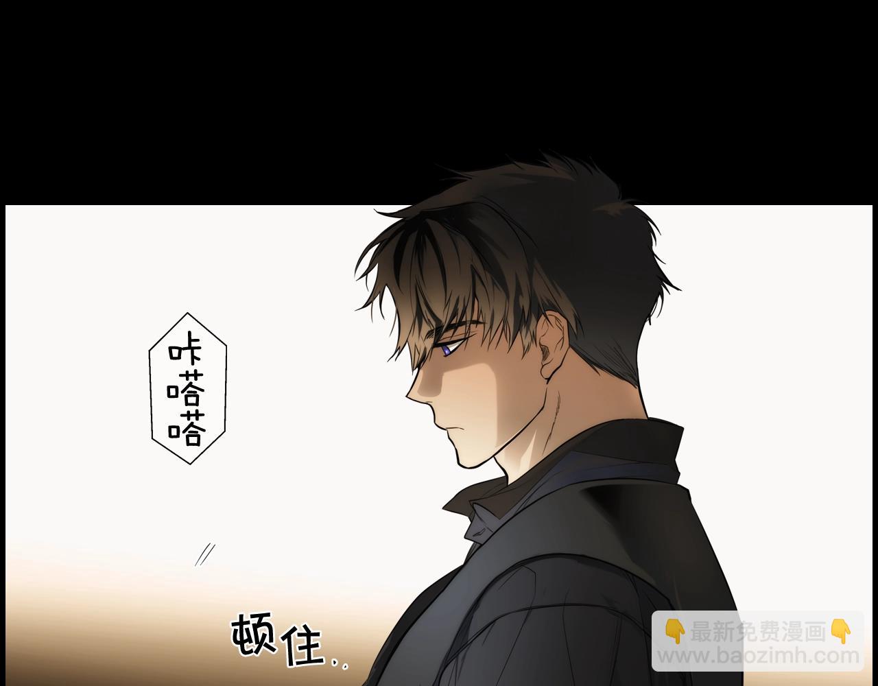 第63话 前世·饶恕我吧，苏丽98