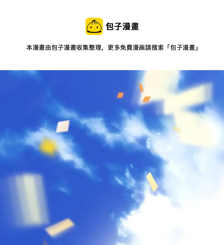 第78话 姐姐0