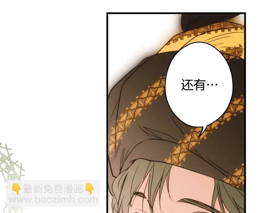 第78话 姐姐109