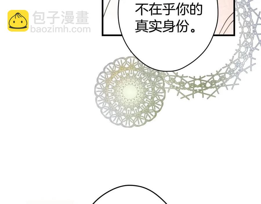 第78话 姐姐111