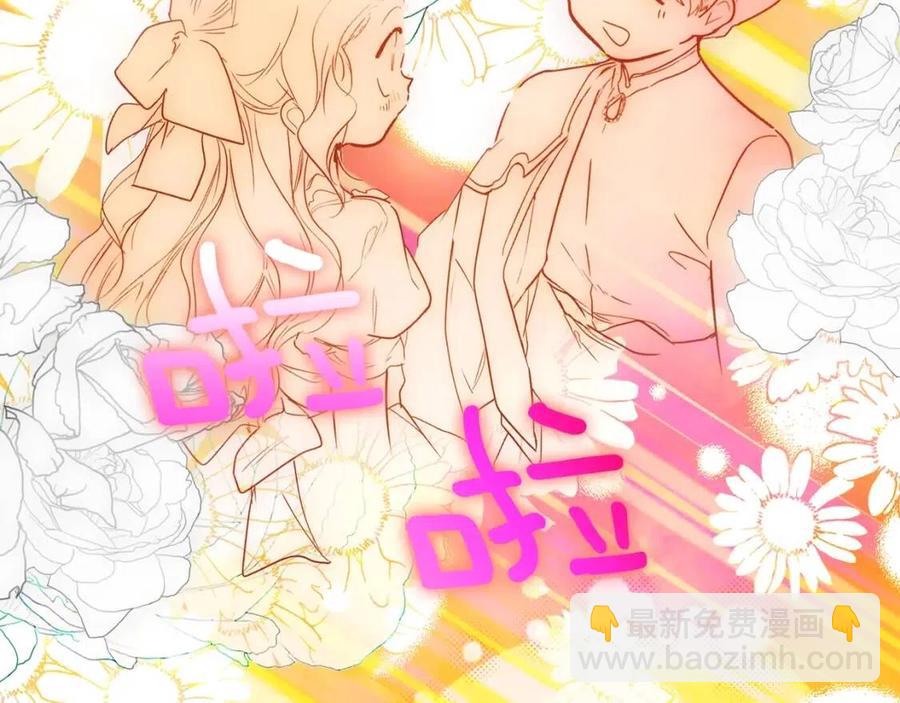 第78话 姐姐113