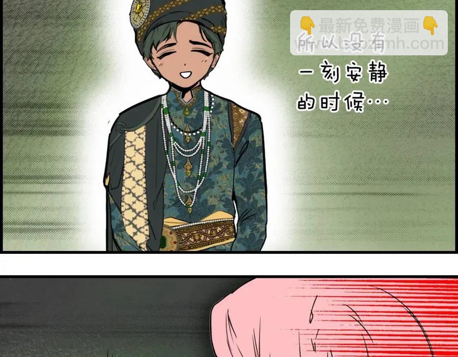 第78话 姐姐127